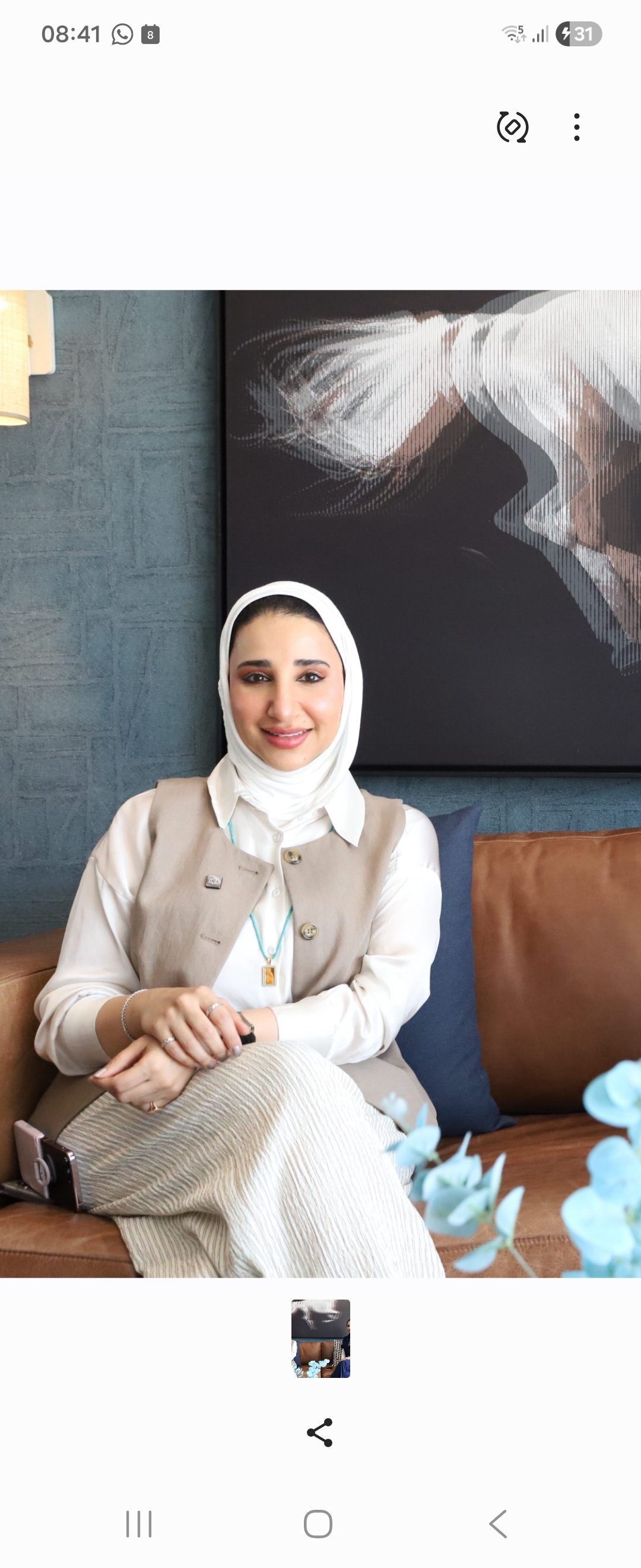 Dr. Rogaya Alshatti